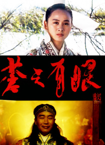 色妇影院